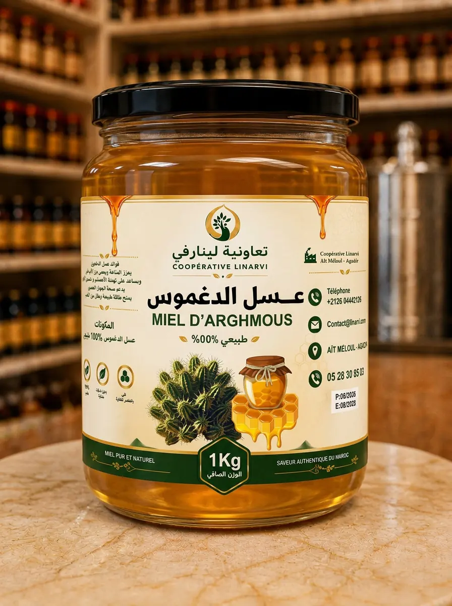 Miel de Daghmouss