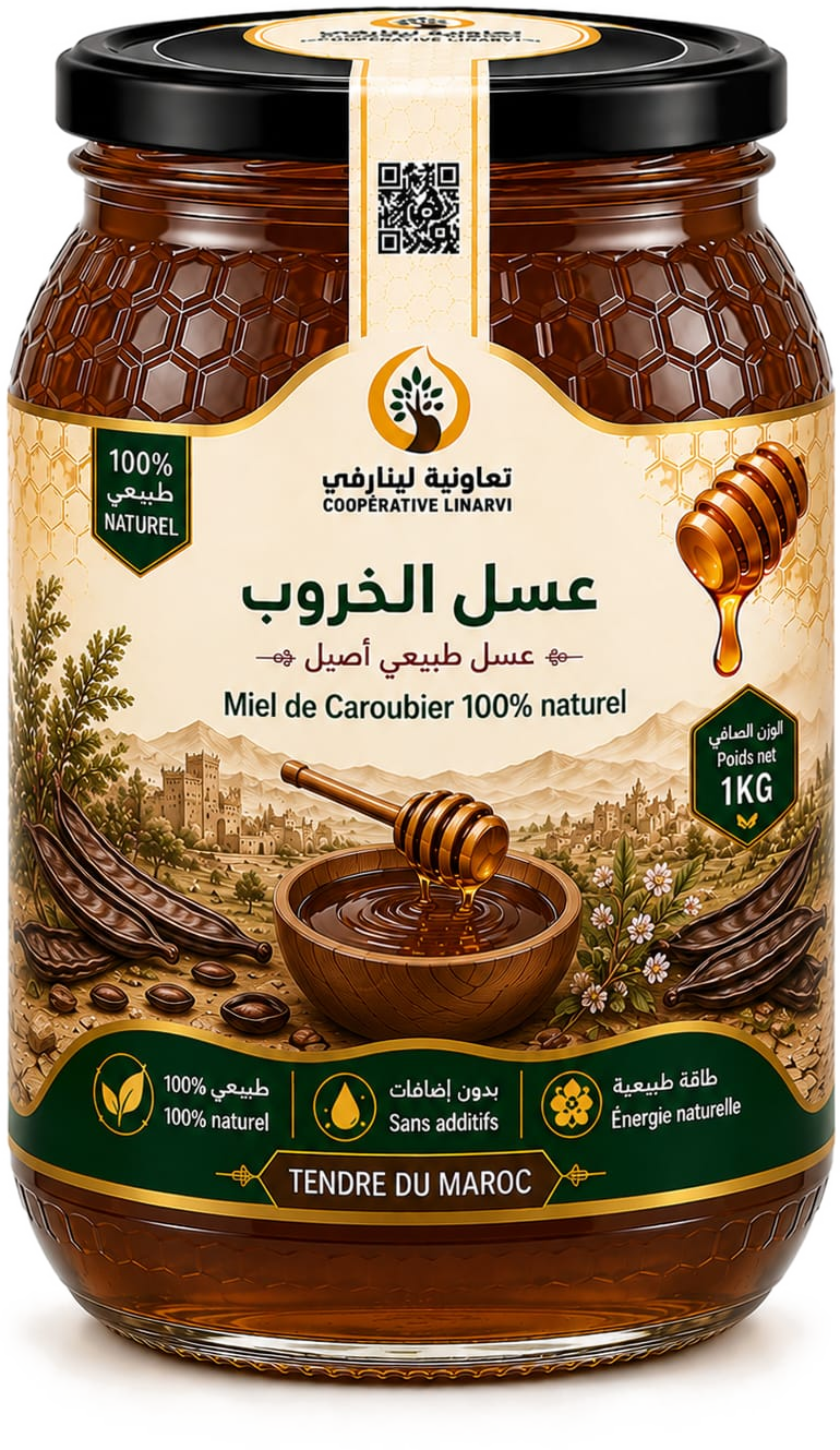 Miel de Caroubier