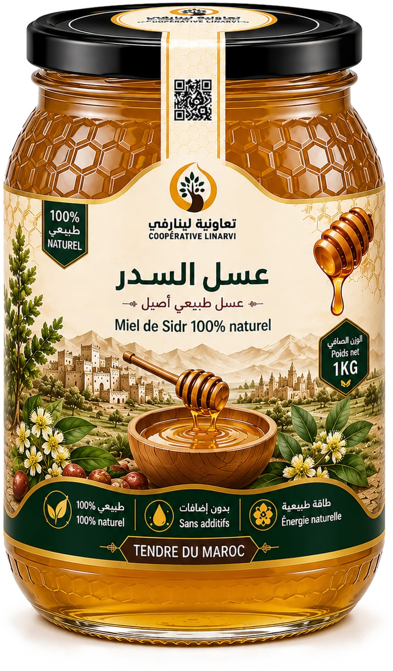 Miel de Sidr