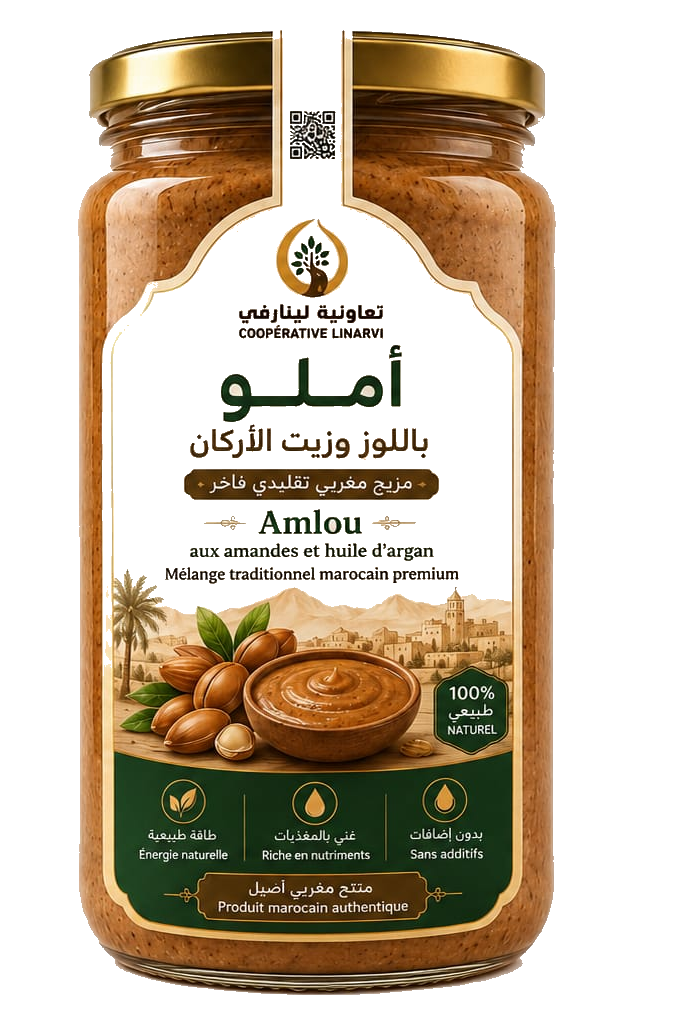 Amlou — Coopérative Linarvi